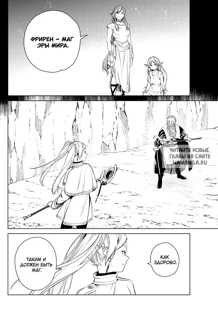Page 21.000