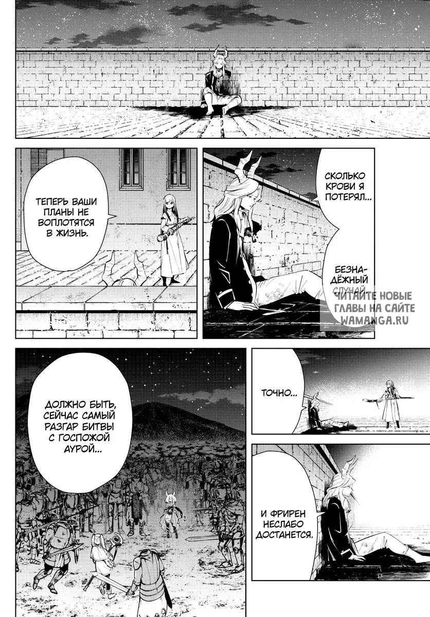 Page 2.000