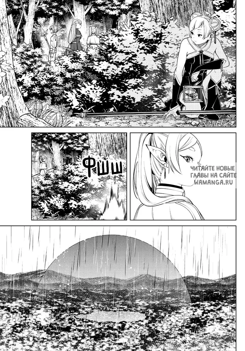 Page 2.000
