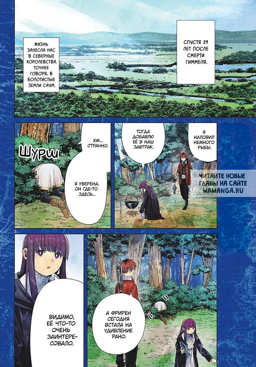 Page 2.000