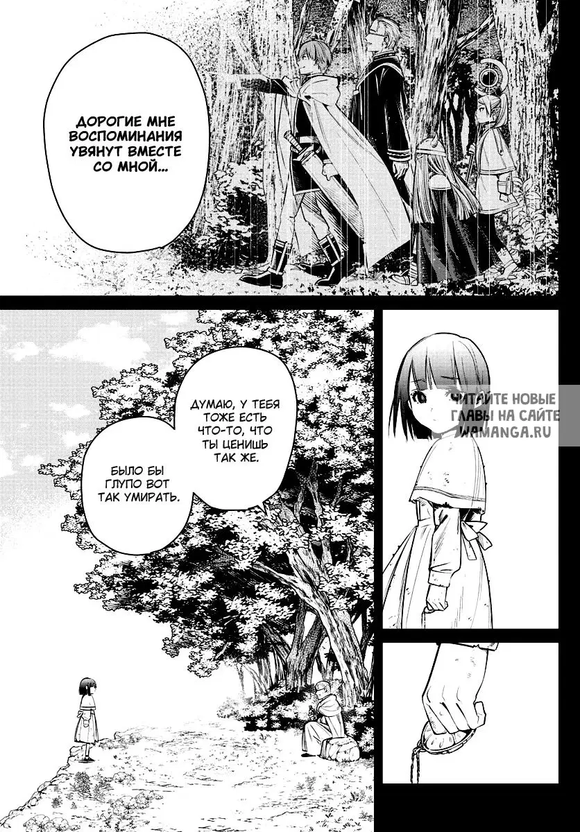 Page 22.000