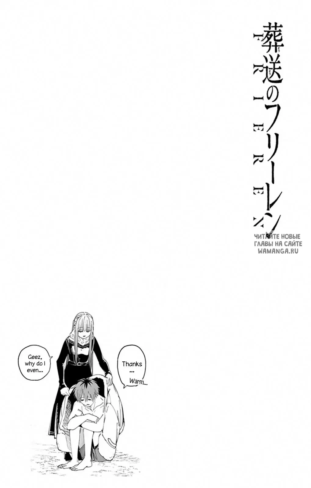Page 30.000