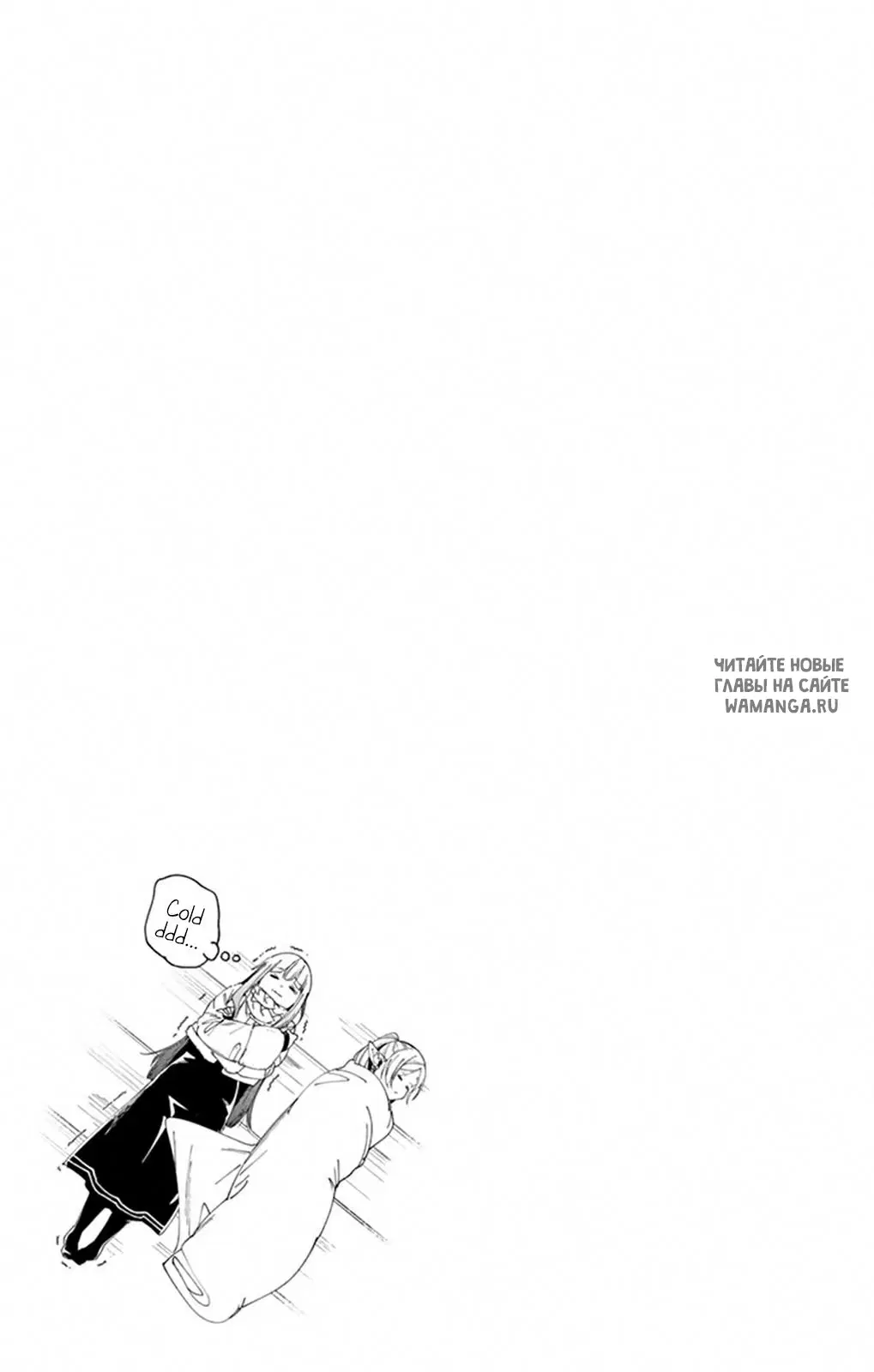 Page 31.000