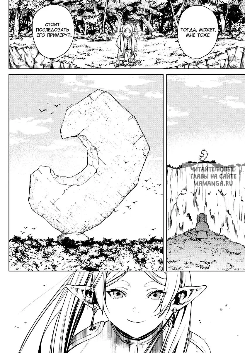 Page 31.000