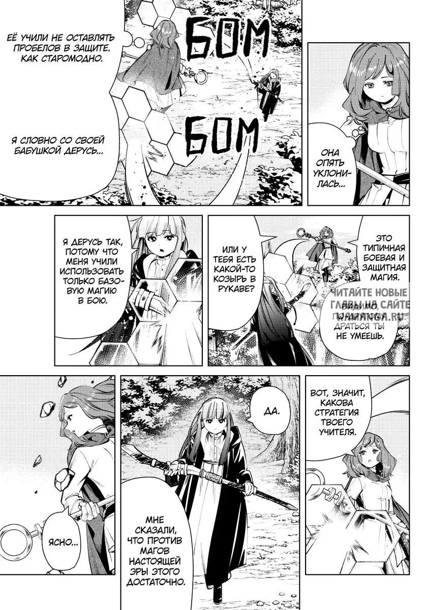 Page 3.000