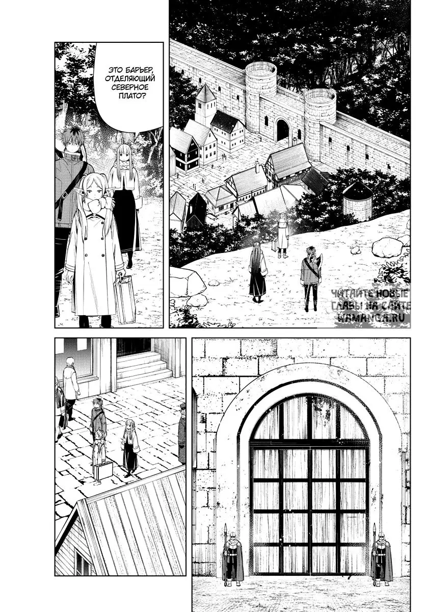 Page 3.000