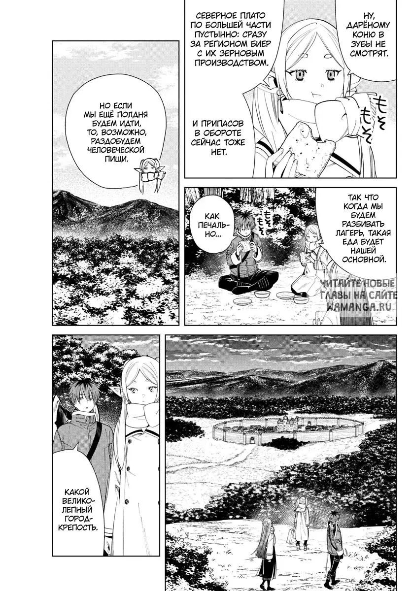 Page 3.000