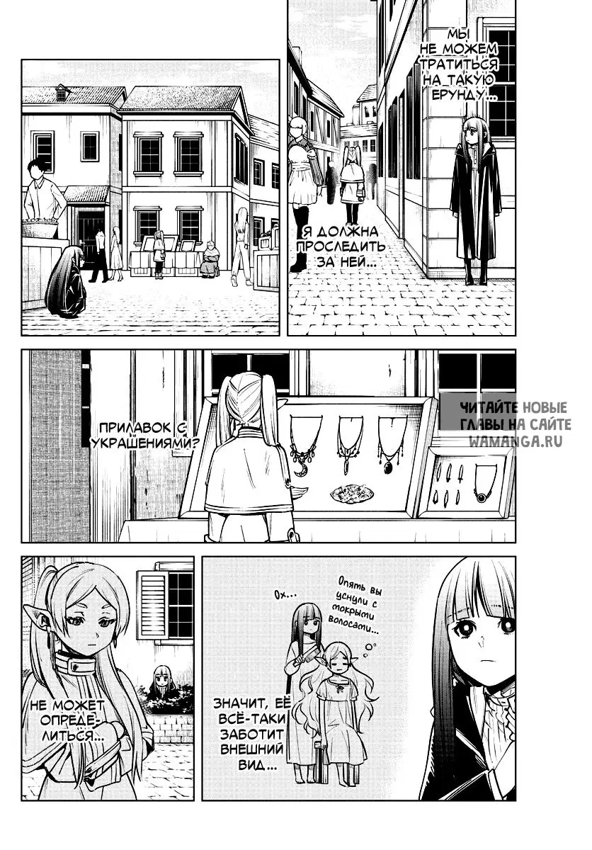 Page 4.000