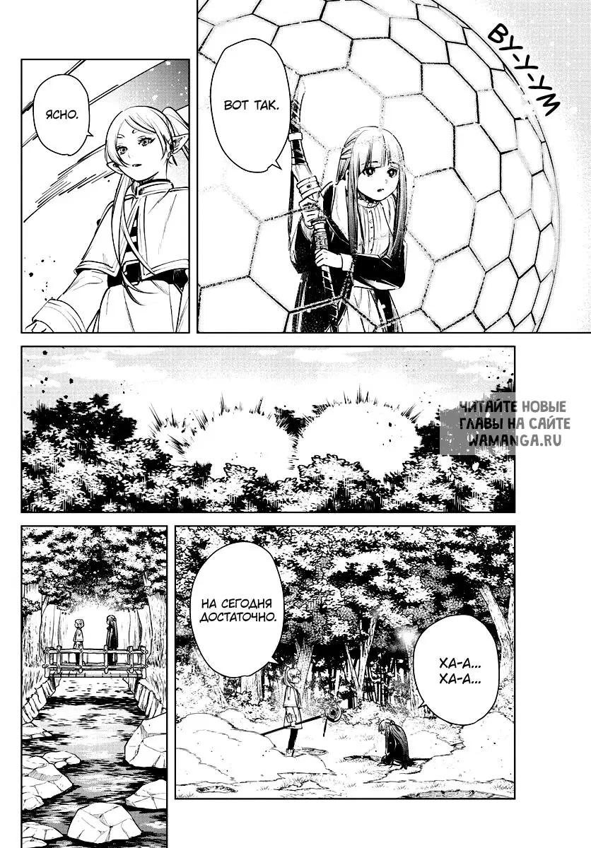 Page 4.000