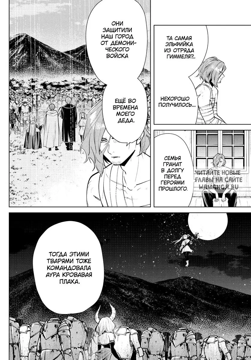 Page 4.000