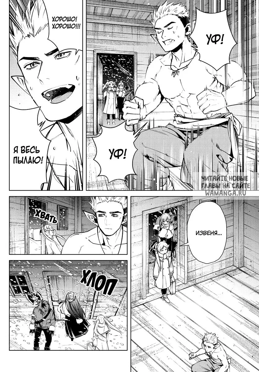 Page 4.000