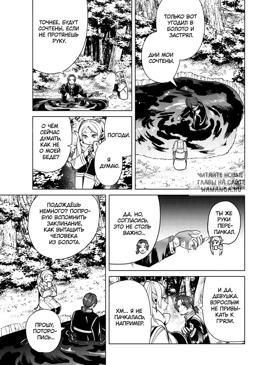 Page 4.000