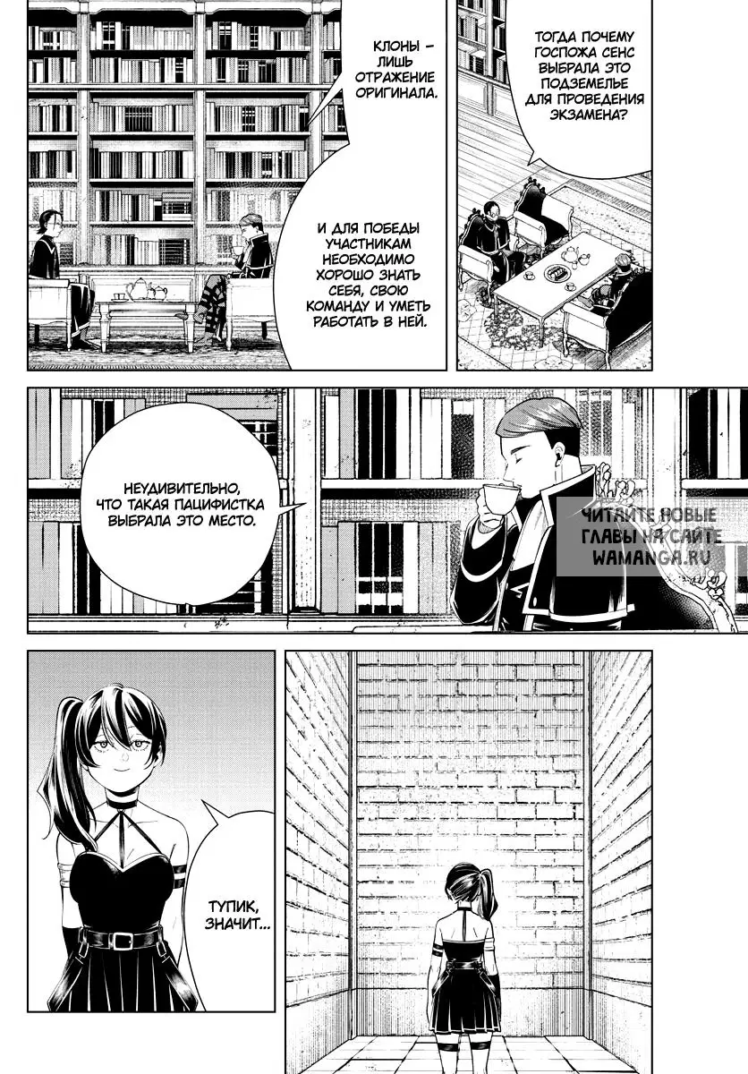 Page 4.000