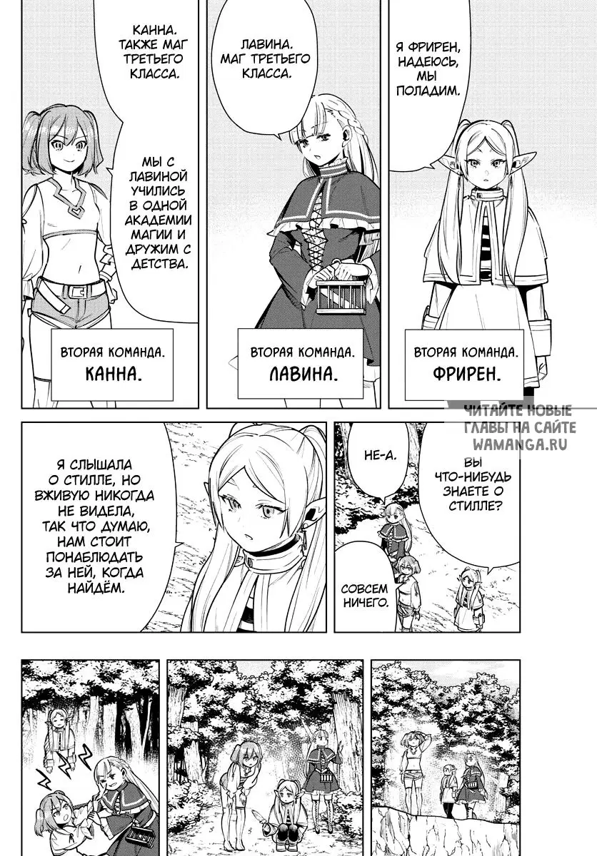 Page 4.000