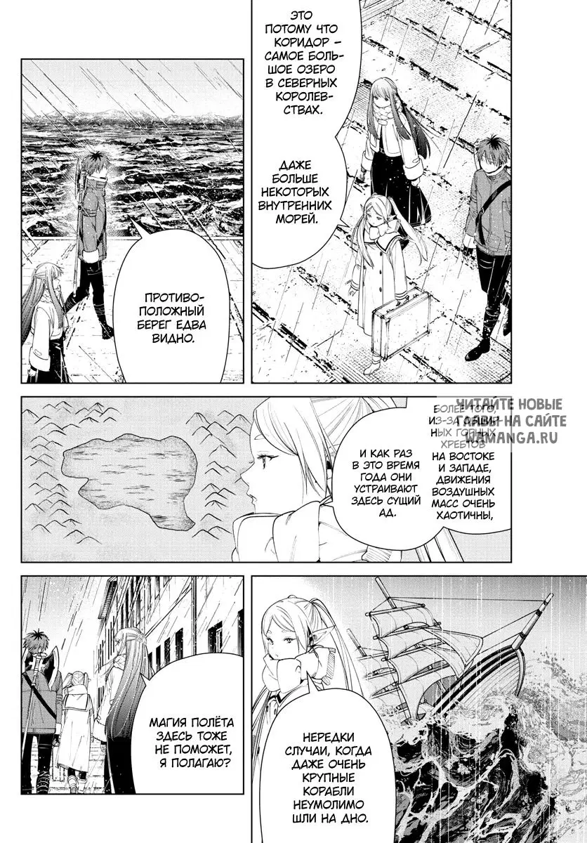 Page 4.000
