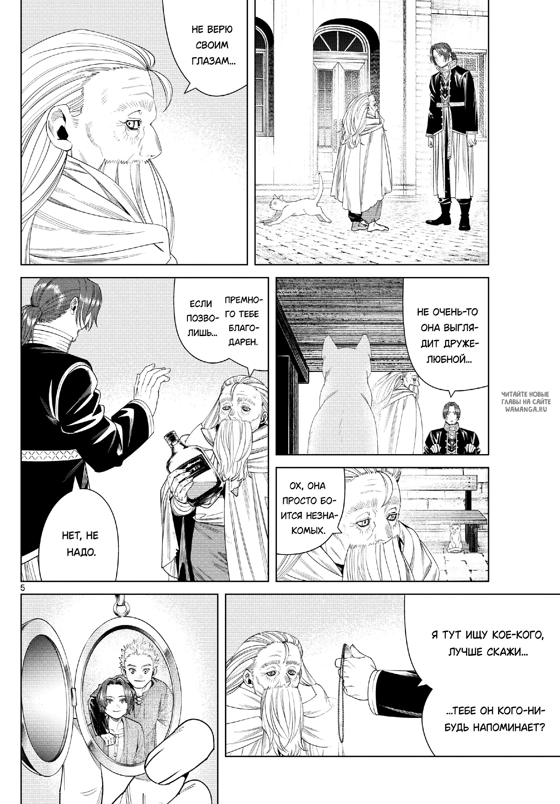 Page 4.000