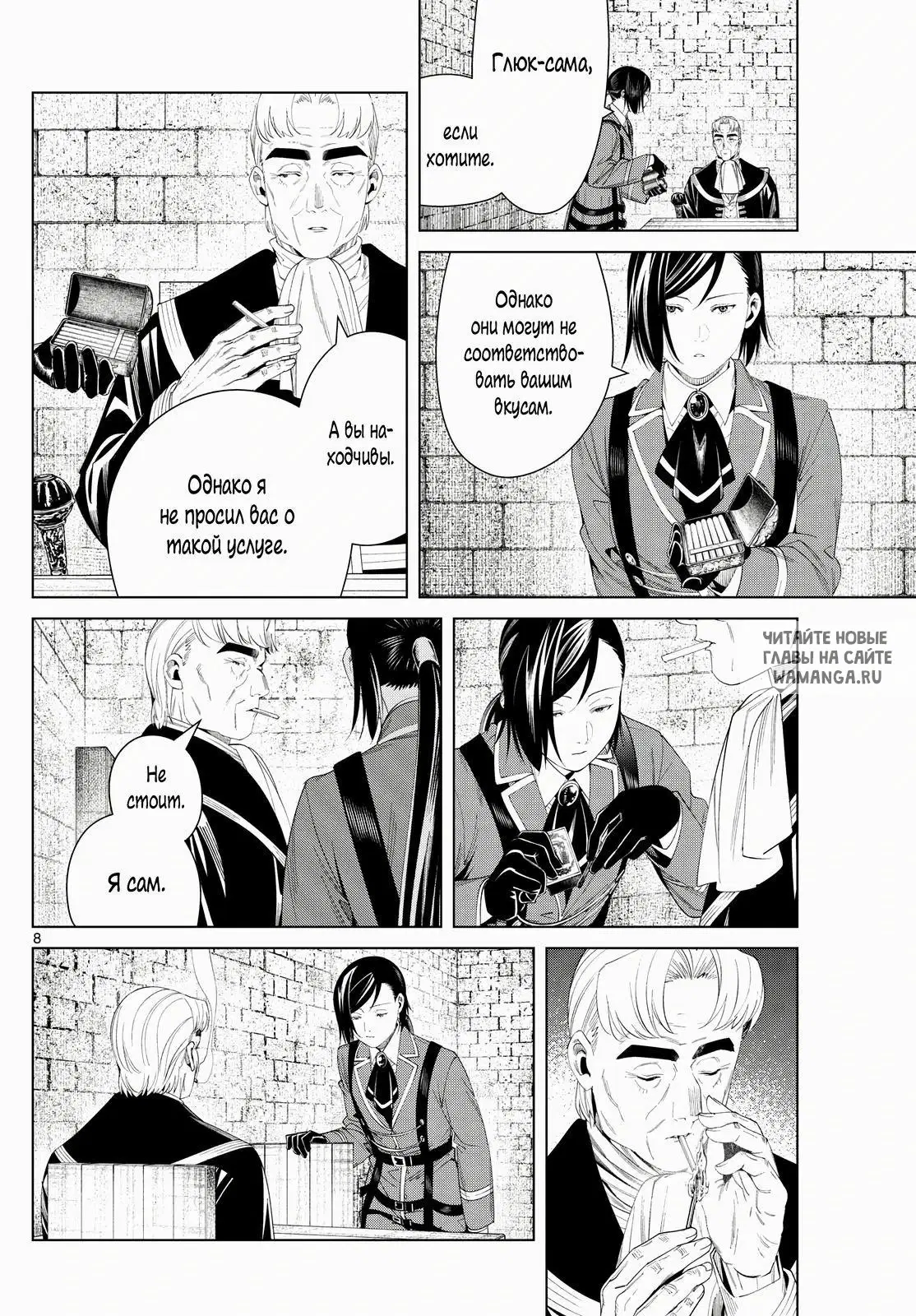 Page 4.000