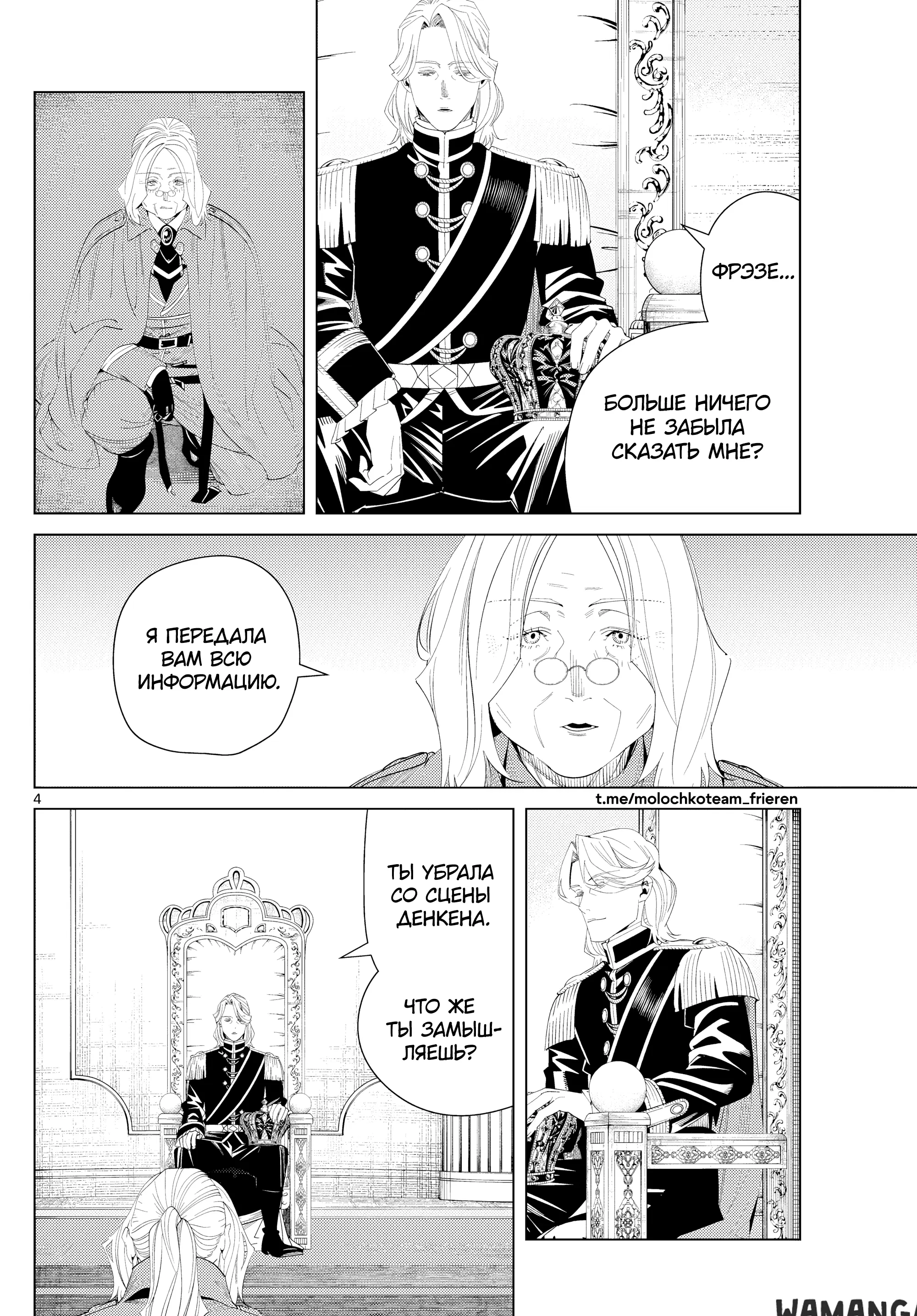 Page 4.000