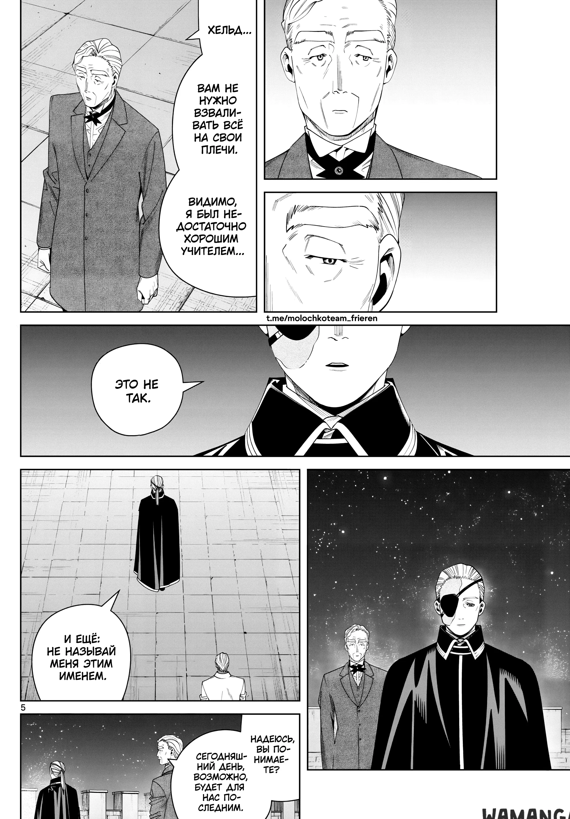 Page 4.000