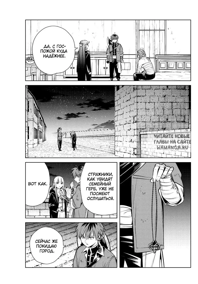 Page 5.000