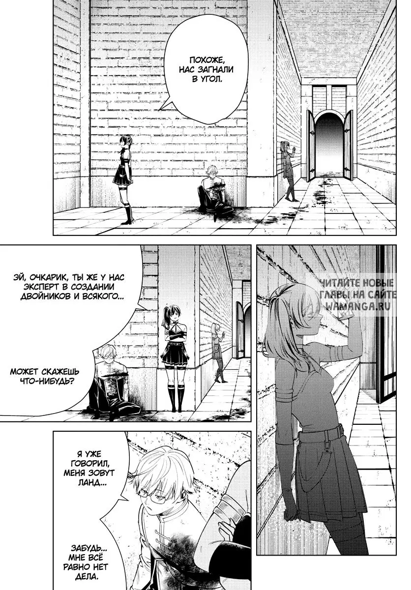 Page 5.000