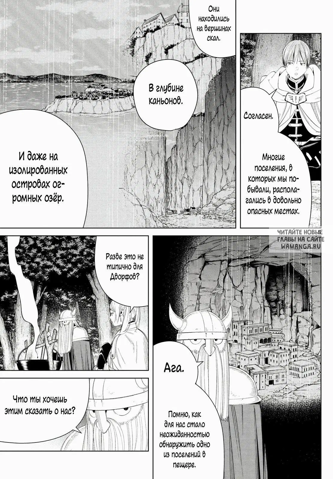 Page 5.000