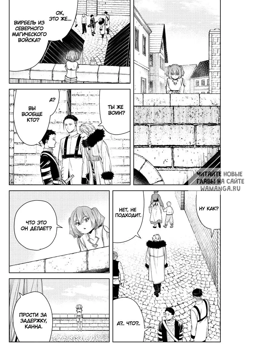 Page 6.000