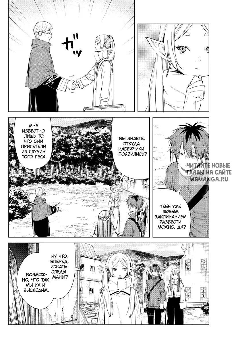 Page 6.000