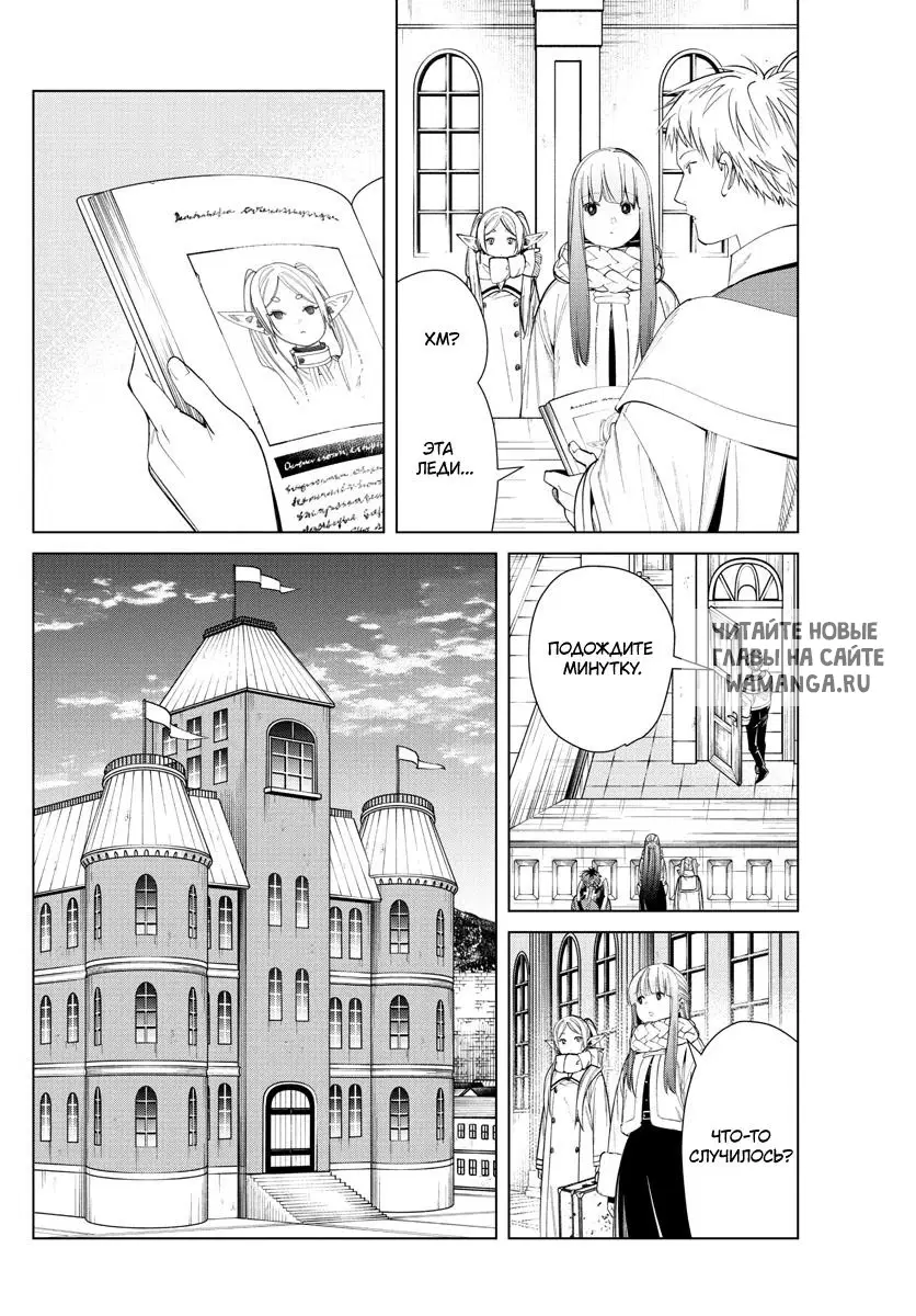 Page 6.000