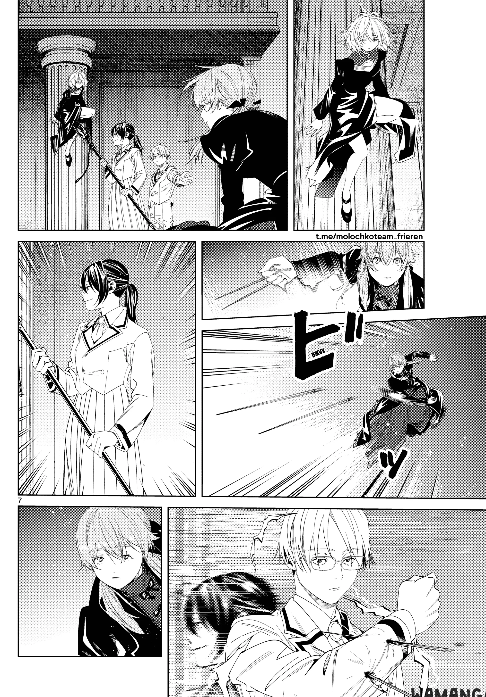 Page 6.000