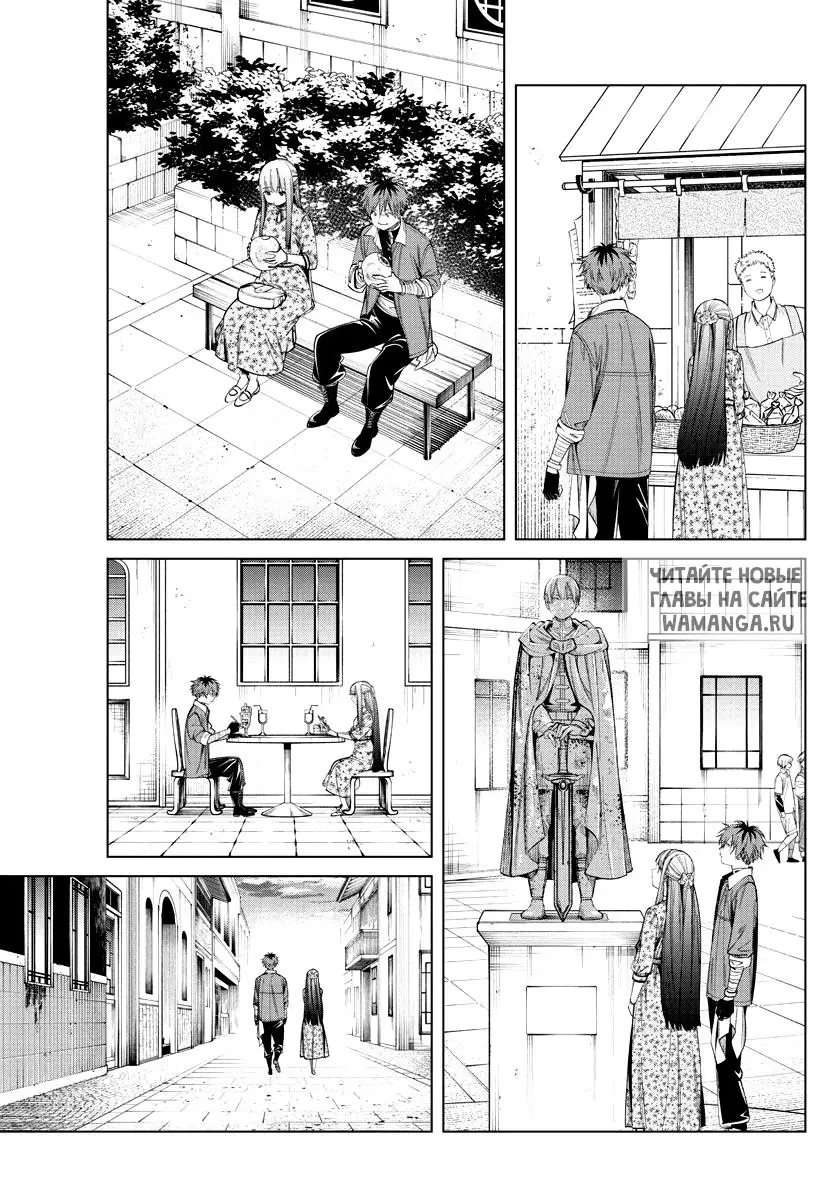 Page 8.000
