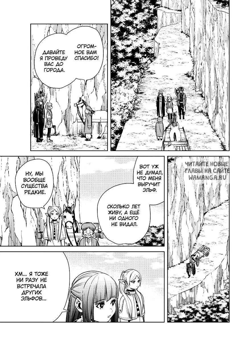 Page 9.000