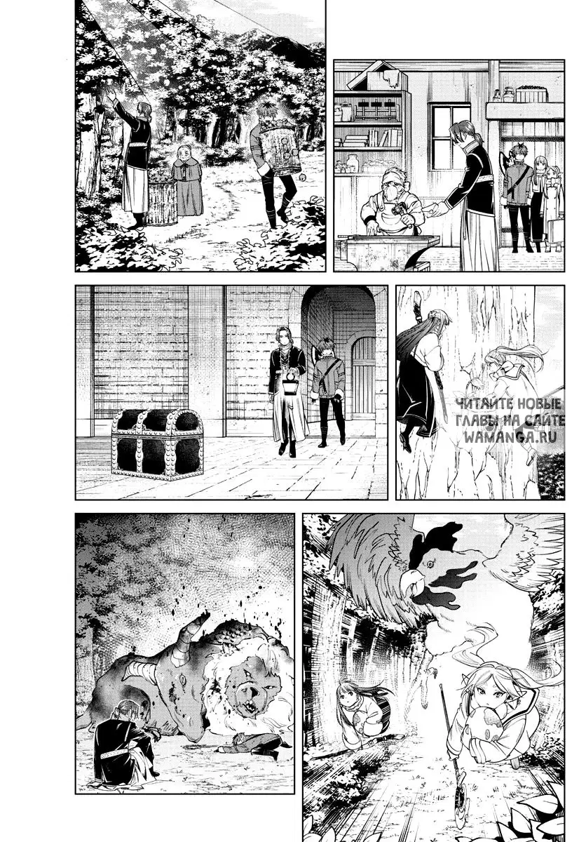 Page 9.000