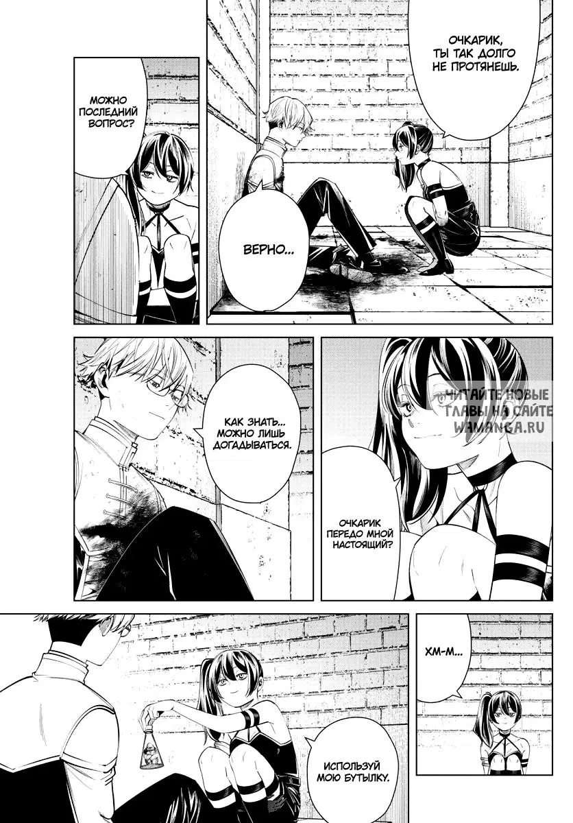 Page 9.000