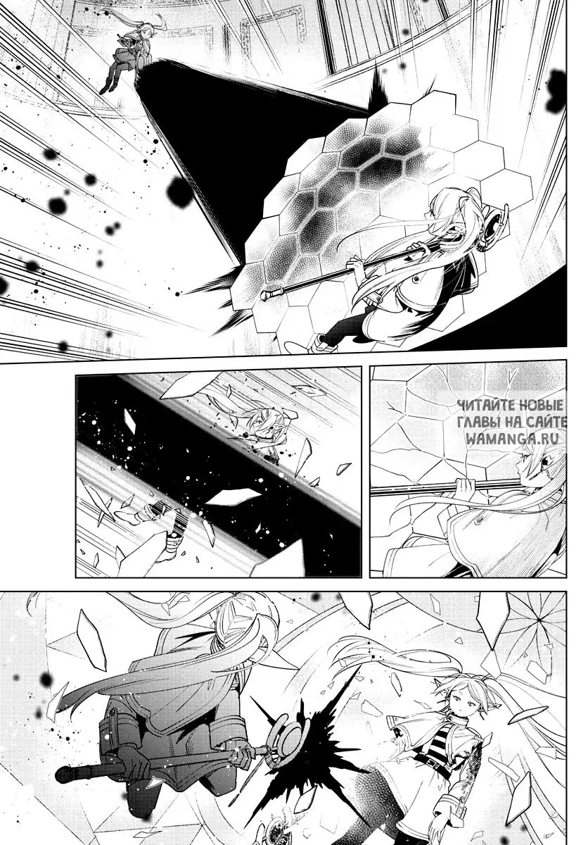 Page 9.000