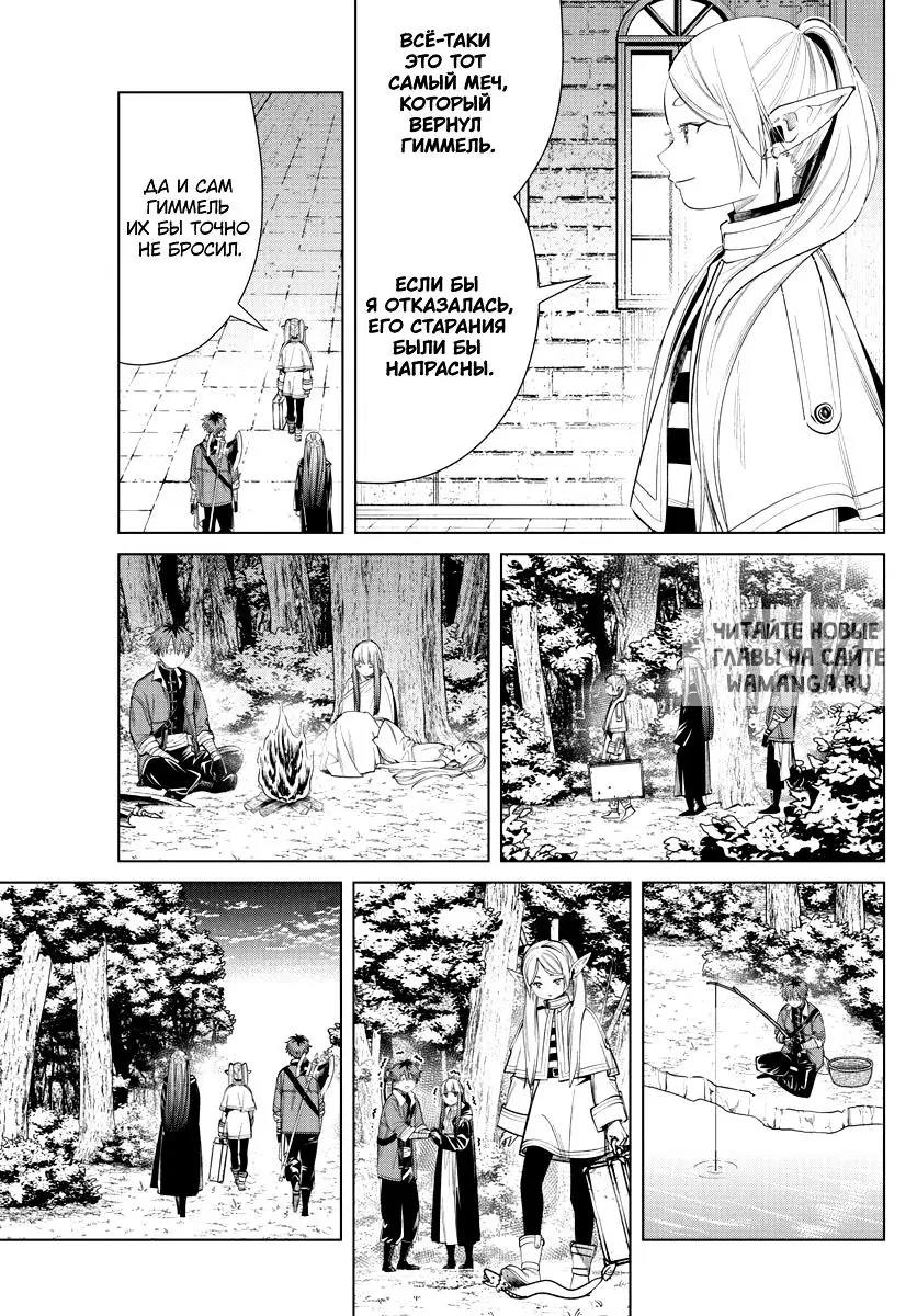 Page 9.000