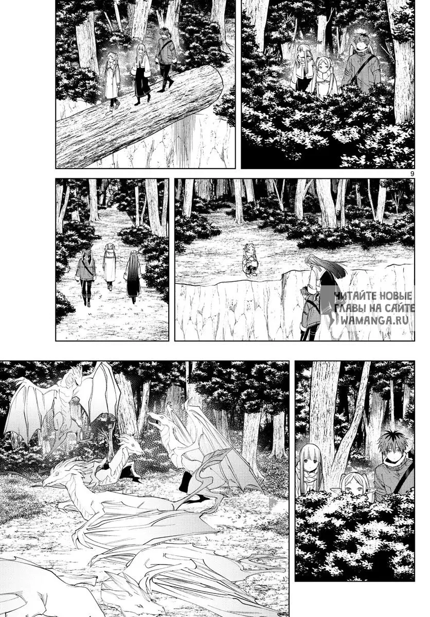 Page 9.000