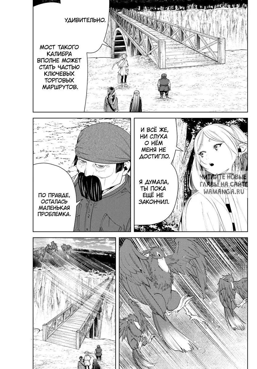 Page 9.000