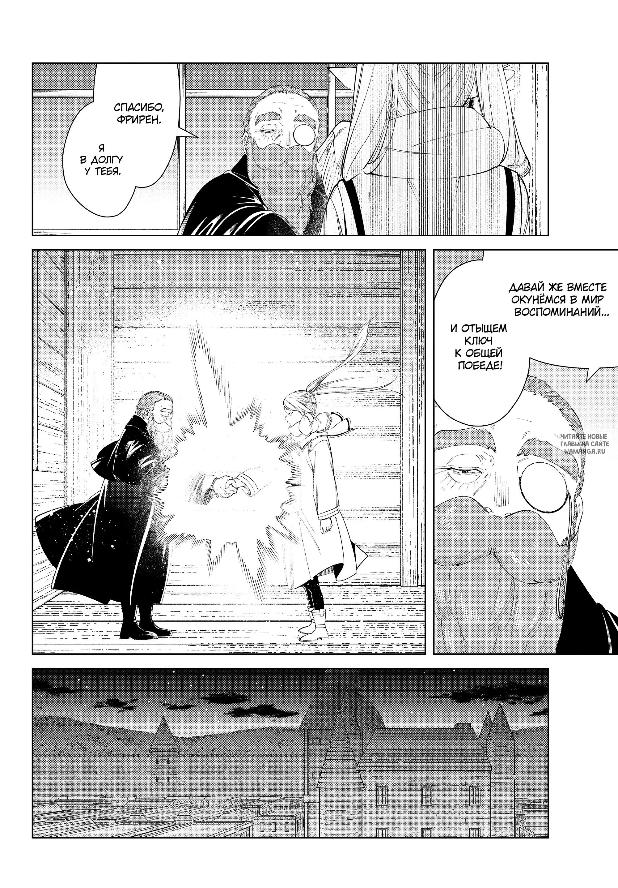 Page 9.000