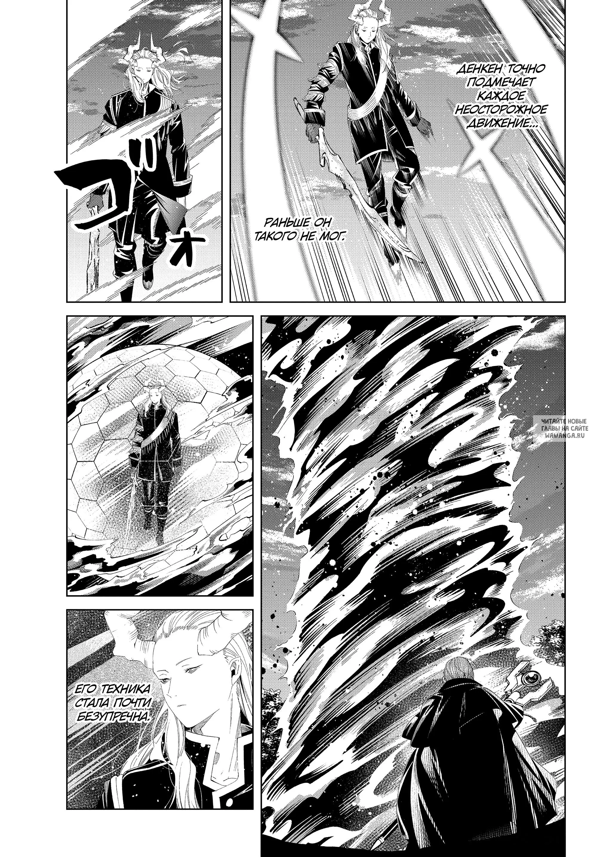 Page 9.000