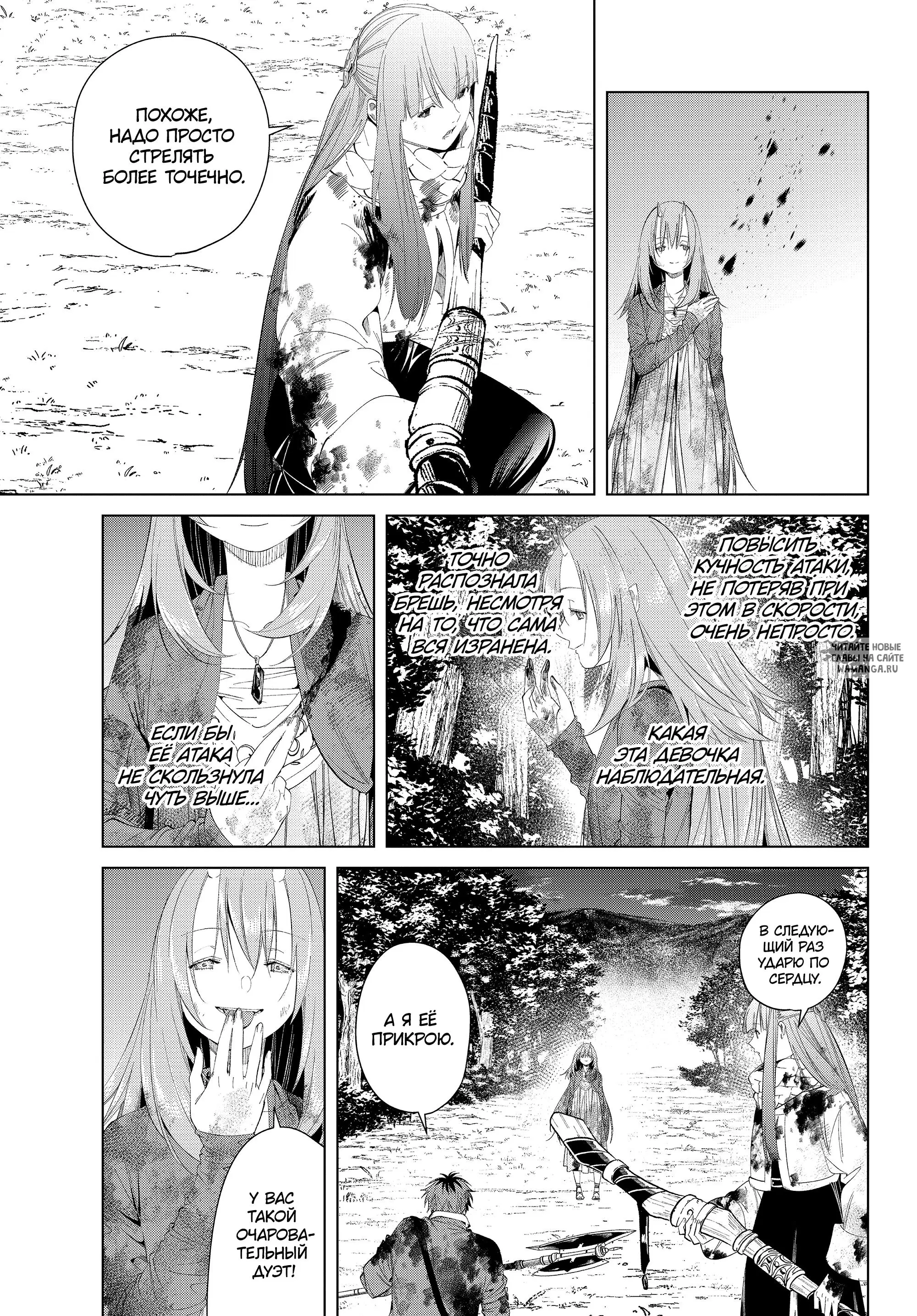 Page 9.000