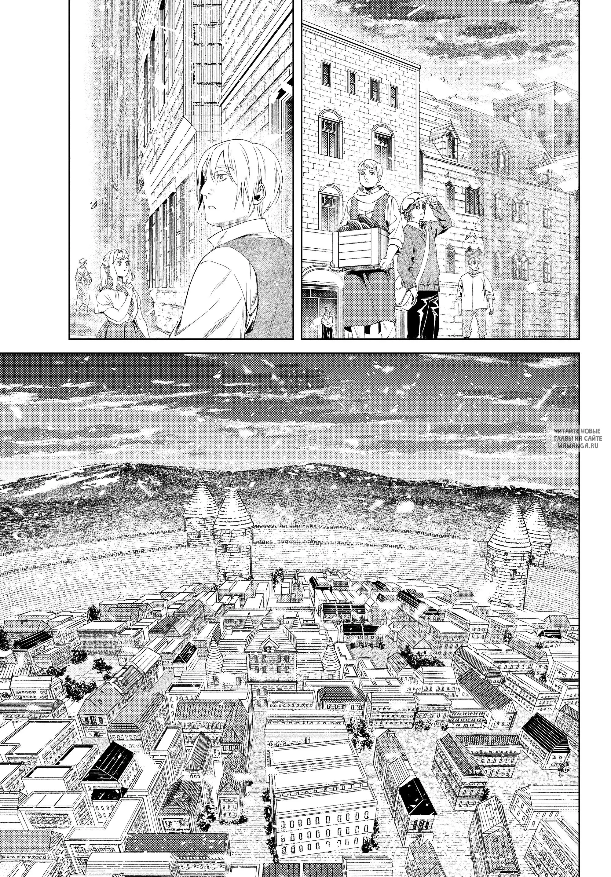 Page 9.000