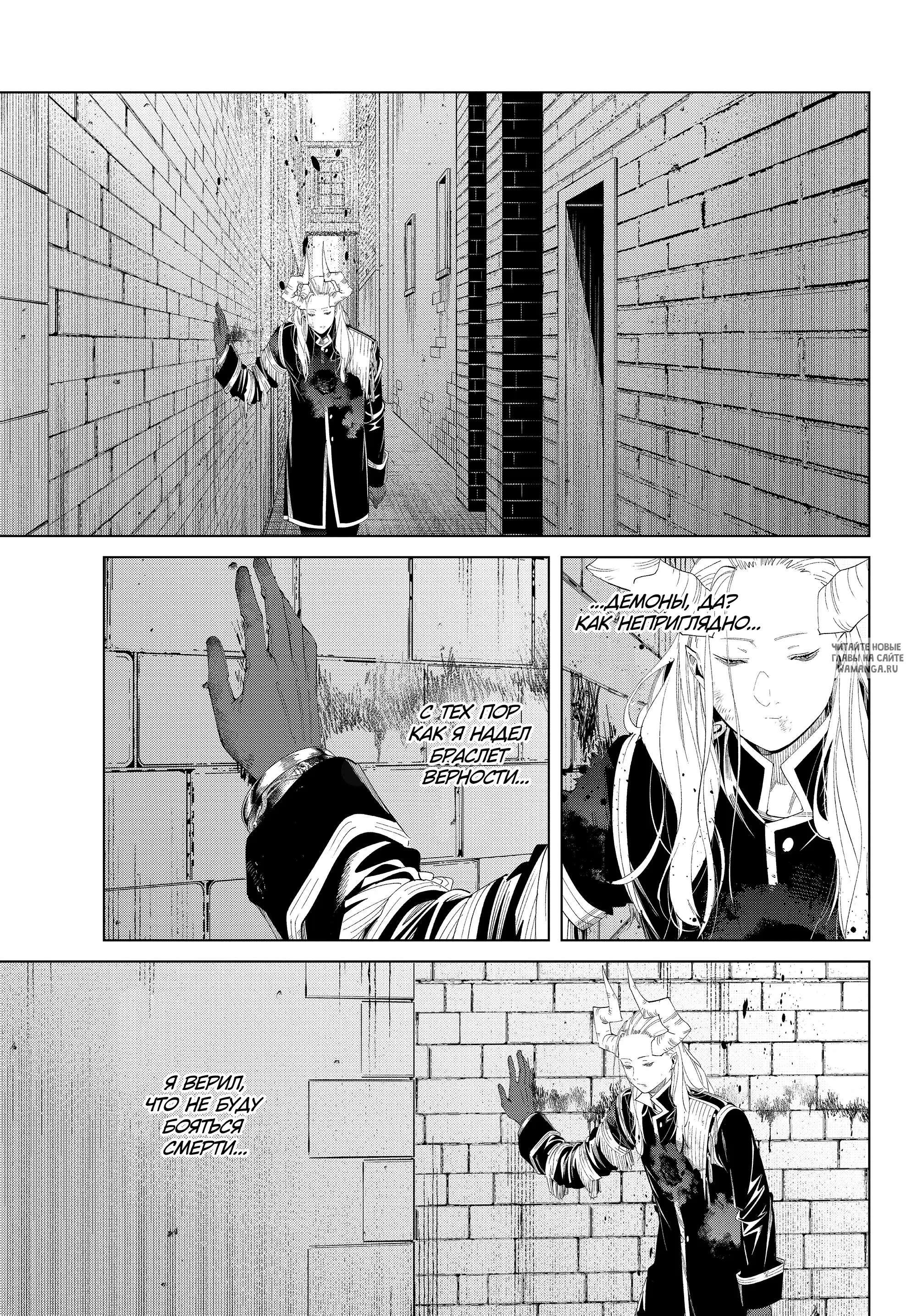Page 9.000