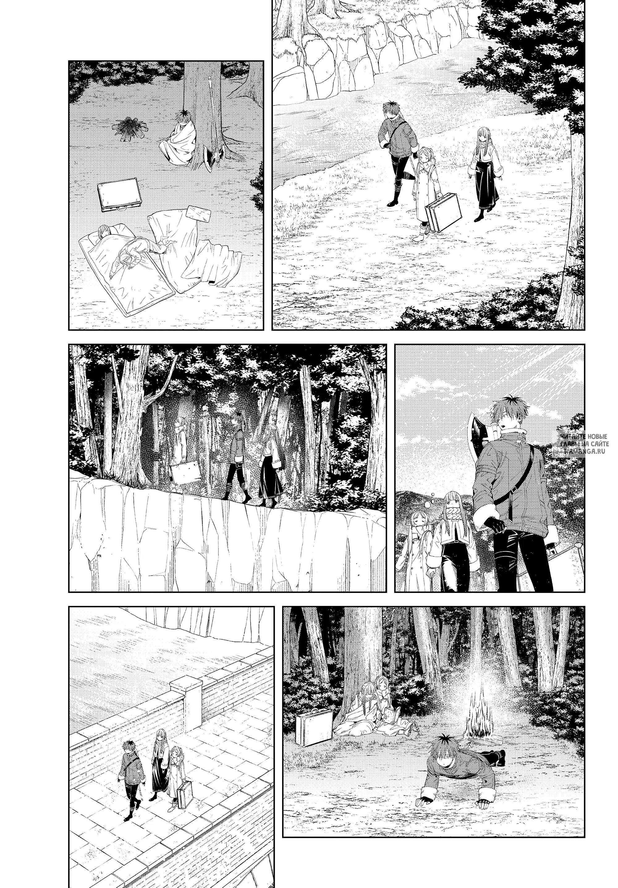 Page 9.000