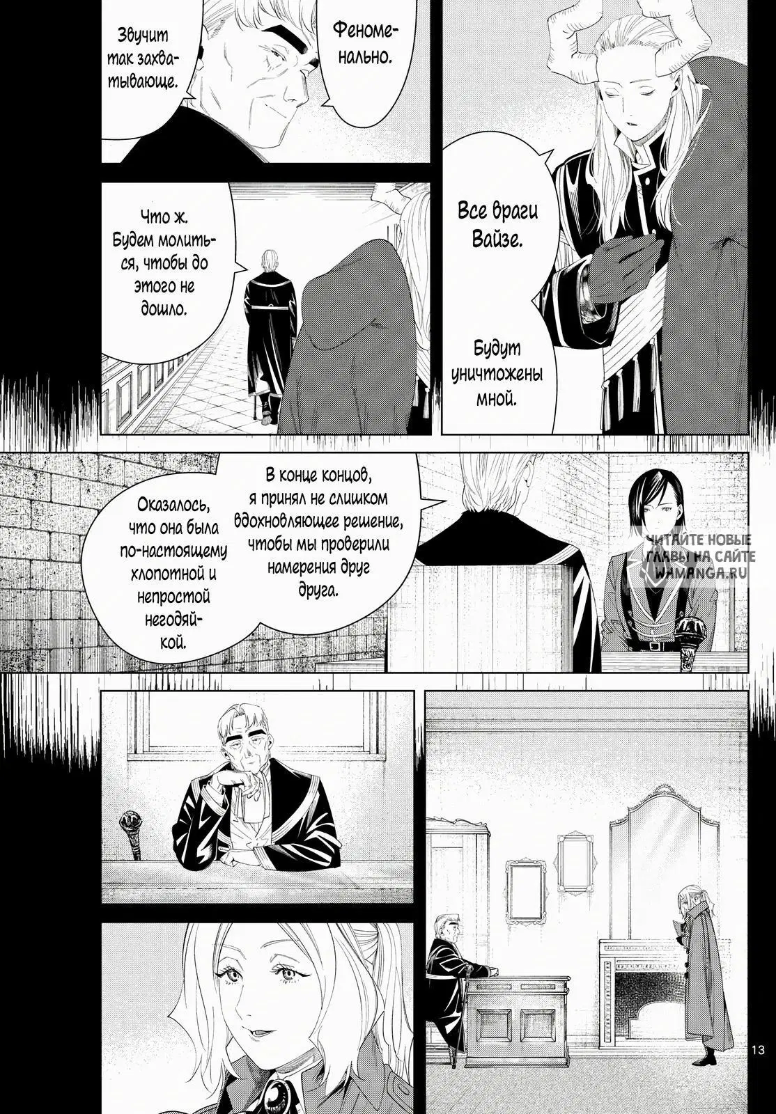 Page 9.000