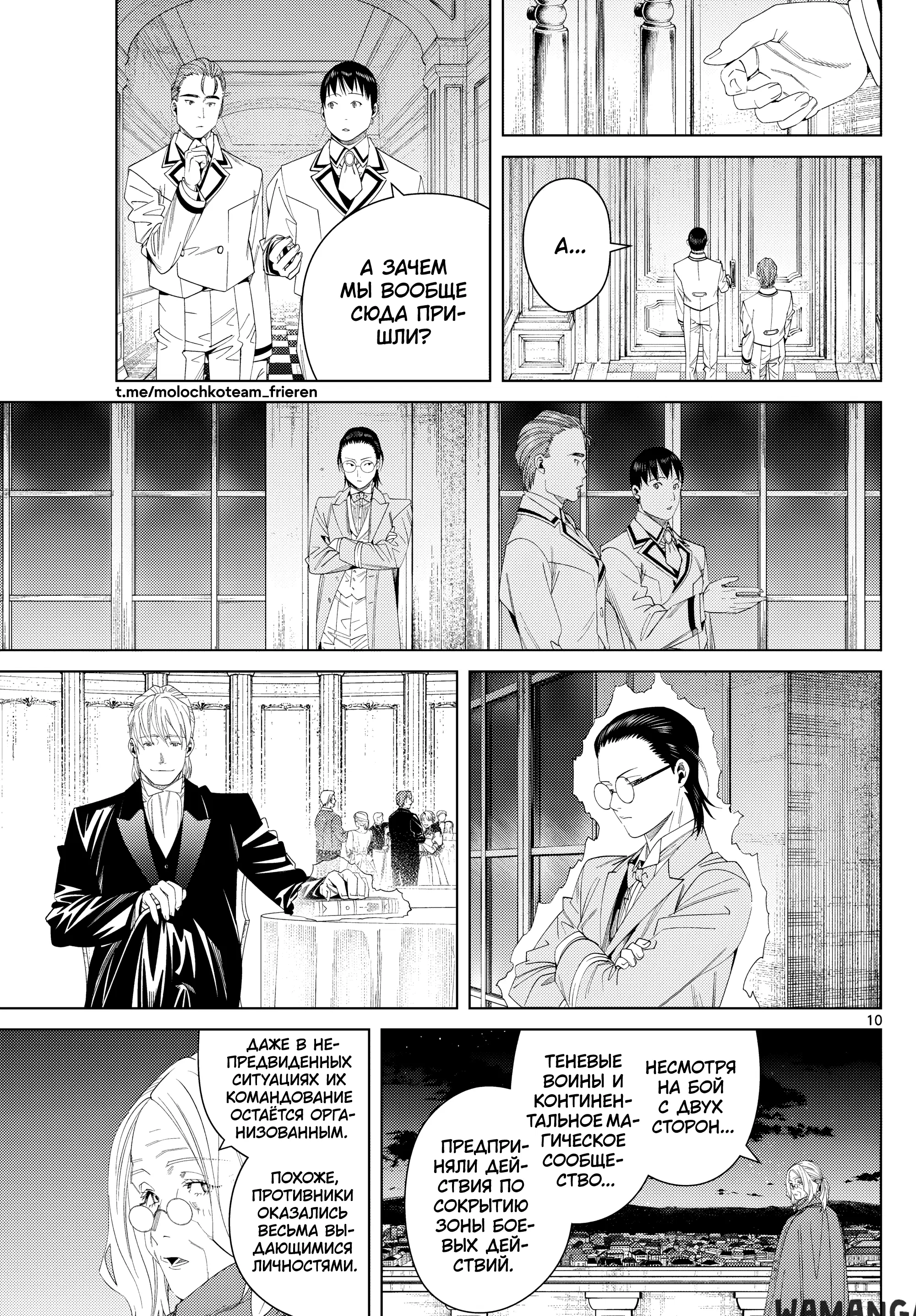 Page 9.000