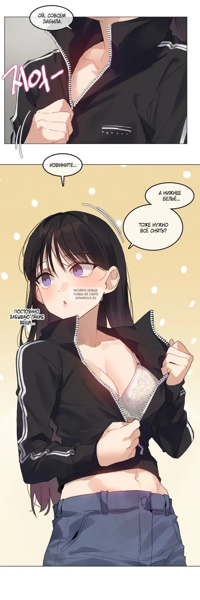 Page 11.000