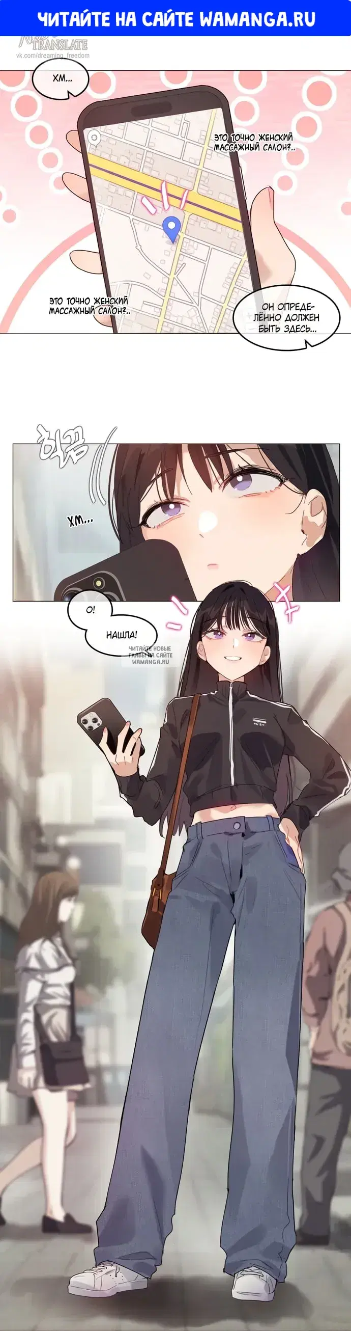 Page 1.000