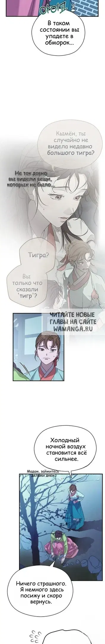 Page 15.000