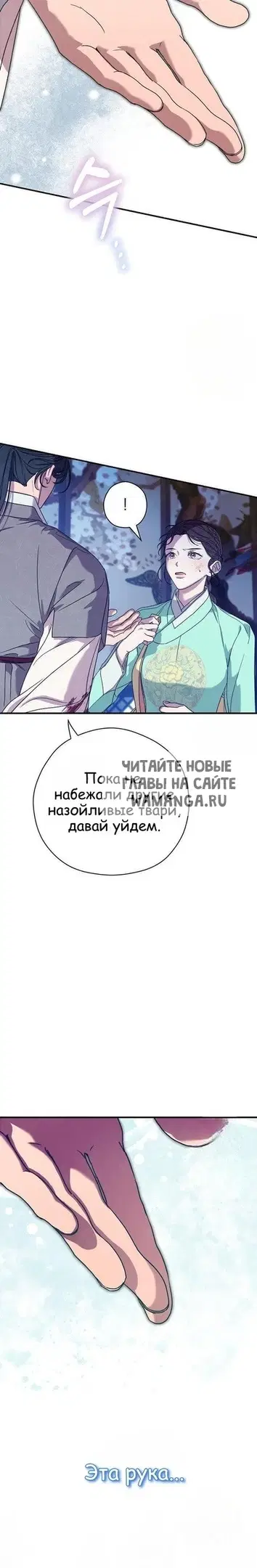 Page 15.000
